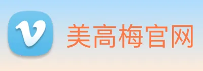 美高梅官网 logo
